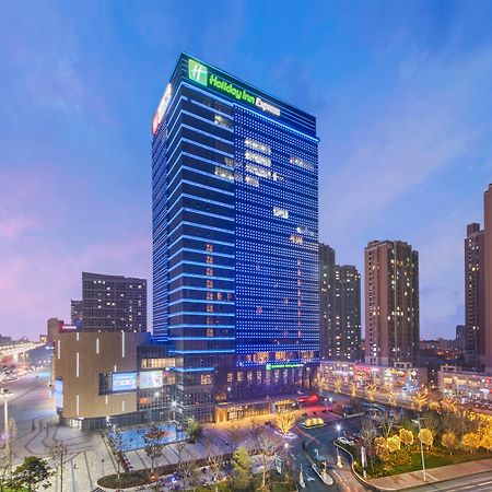 Holiday Inn Express - Yantai Yeda, An Ihg Hotel Exterior photo