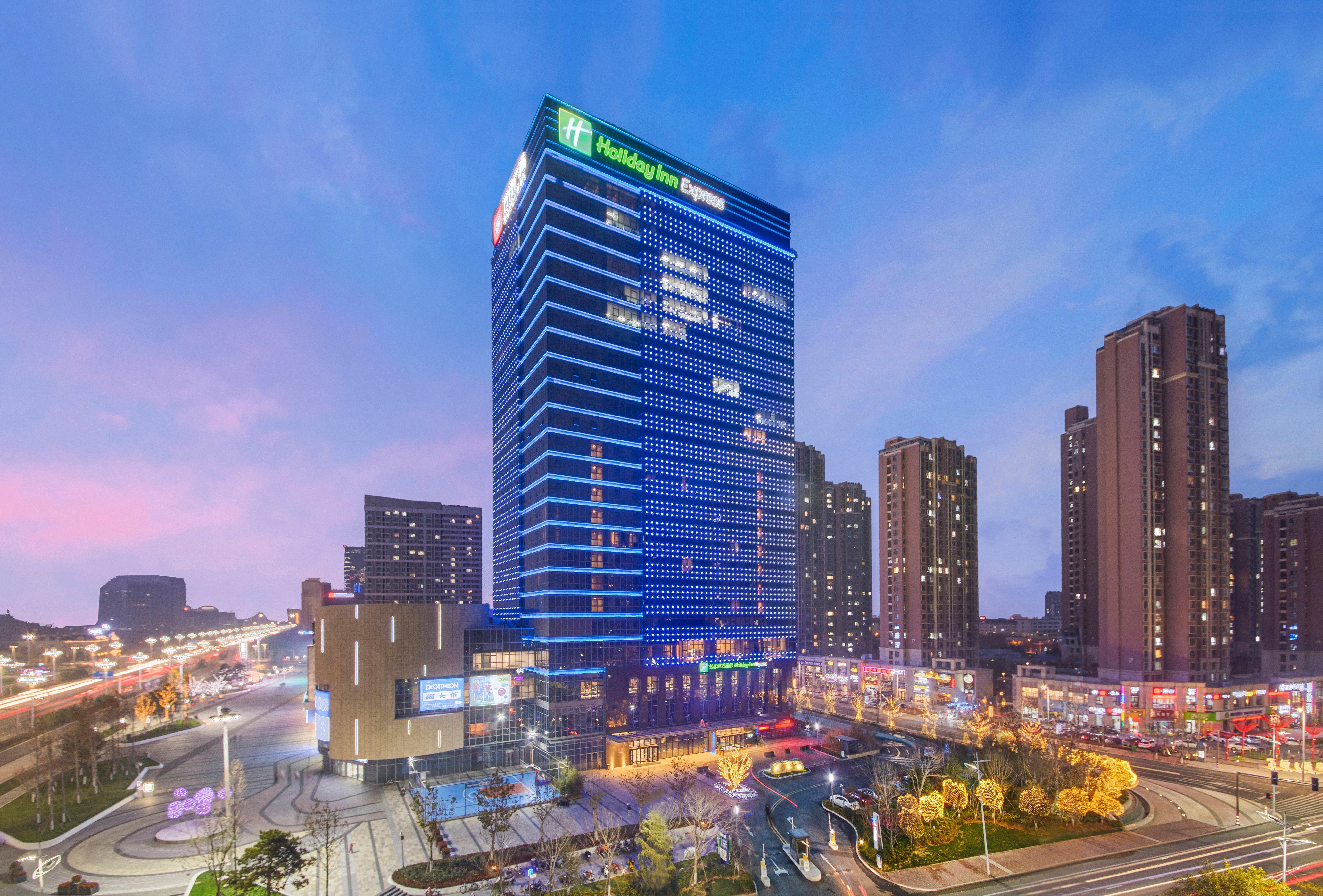 Holiday Inn Express - Yantai Yeda, An Ihg Hotel Exterior photo